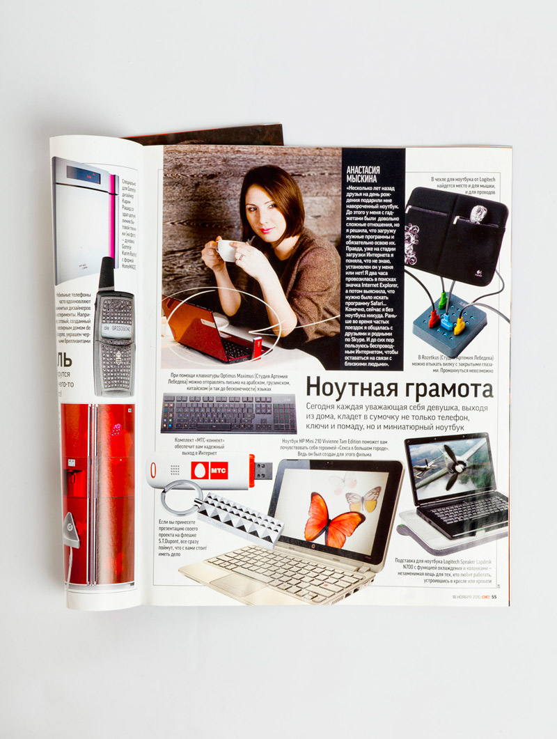 Kraken whitenet store