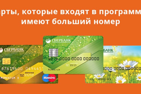 Кракен современный супернет