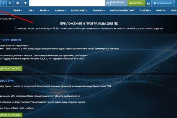 Кракен супернет площадка ссылка