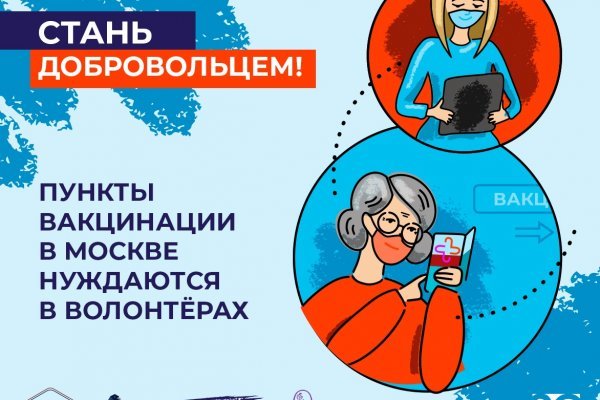 Кракен в россии наркотик