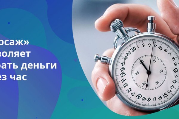 Кракен официальная ссылка kraken torion