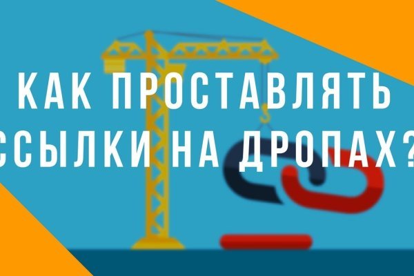 Кракен даркшоп