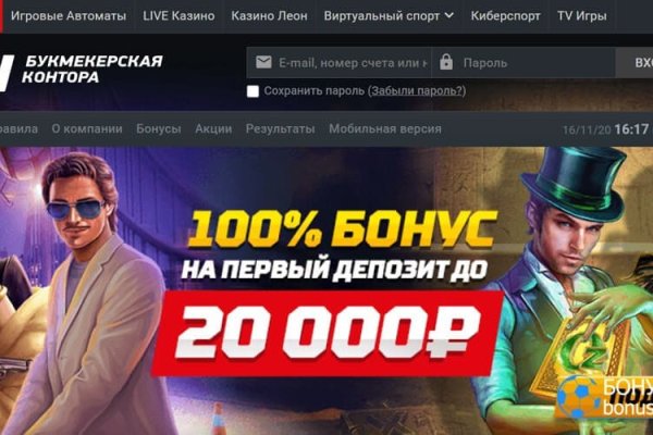 Ссылки на супернет