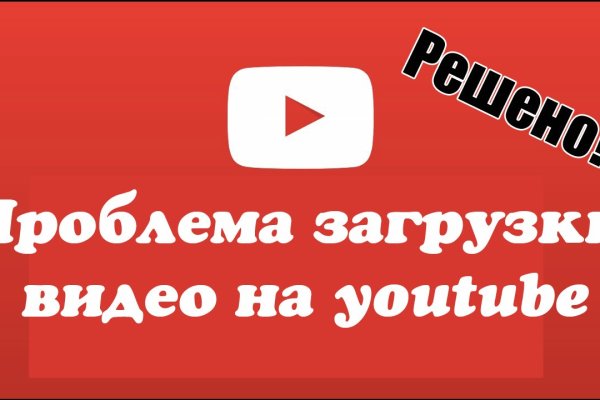 Kra42.cc Вход на сайт главная страница