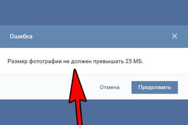 Кракен магазин kraken4am com