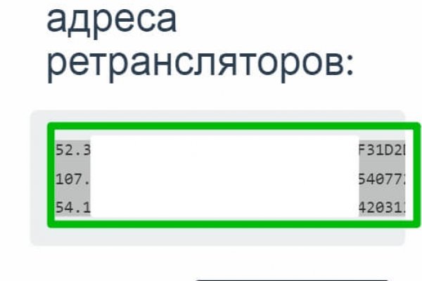 Кракен супернет ссылка kraken link24 info