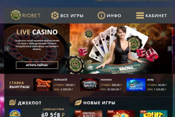 Kraken kraken link24 info