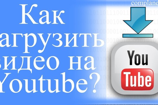 Кракен супернет рабочая ссылка