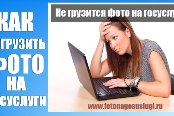 Нарко маркетплейсы