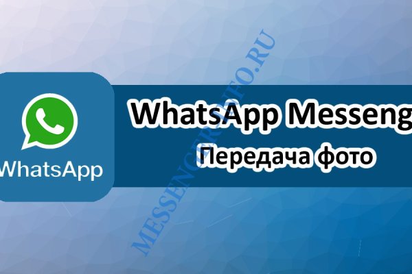 Кракен супернет маркет
