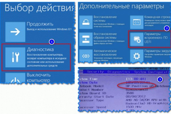 Кракен 9ат