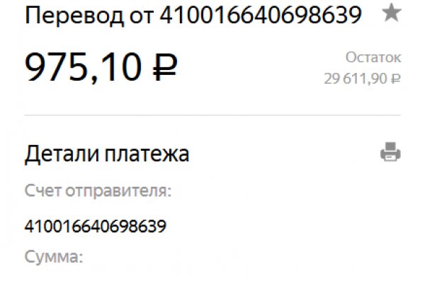 Кракен сайт в тор браузере ссылка