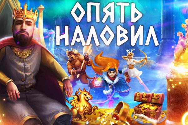 Кракен зеркала официальные