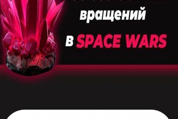 Кракен маркетплейс закрыли