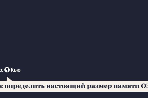 Кракен супернет аккаунт