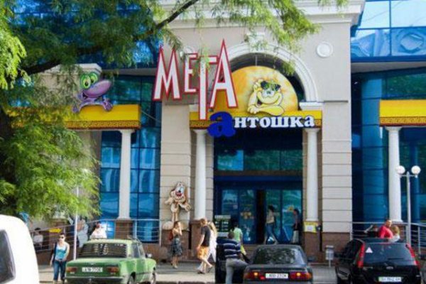 Кракен зеркало krk market com