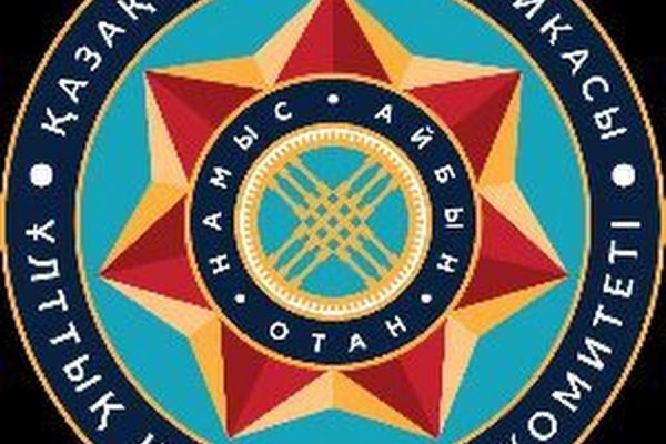 Кракен ссылка на тор официальная онион