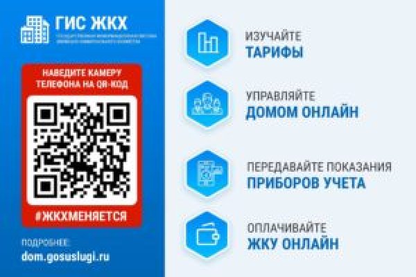 Как зайти в кракен