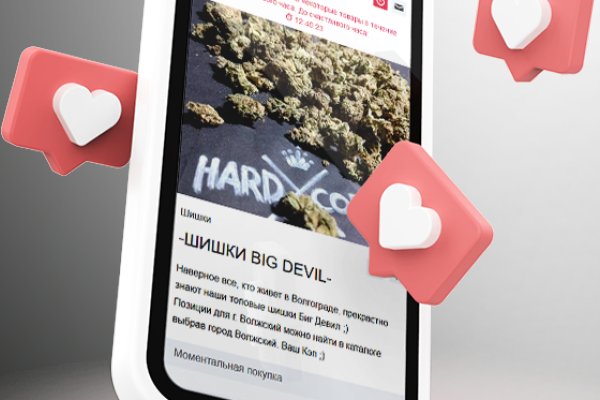 Сайты где купить счастье