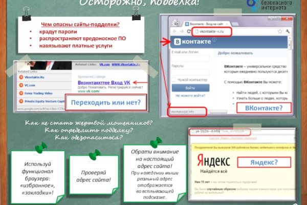 Кракен маркетплейс зеркало krk market com