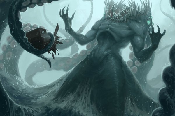 Kraken 13at