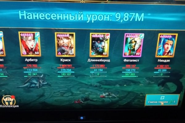 Кракен супернет регистрация