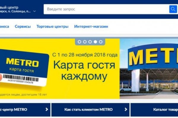 Супернет официальный сайт вход