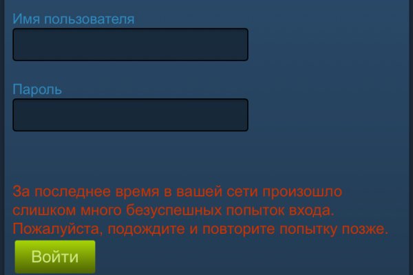 Kraken whitenet market ссылка тор
