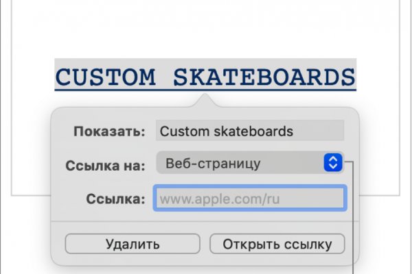 Кракен онион ссылка на тор