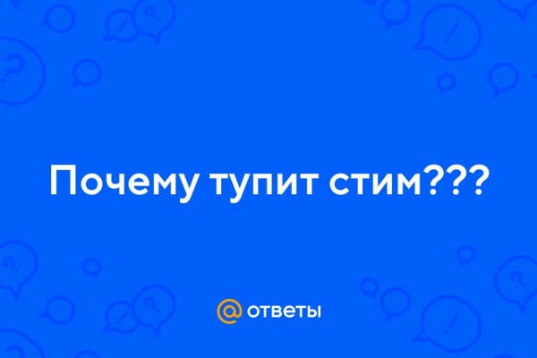 Кракен тор krakendark krakendark link
