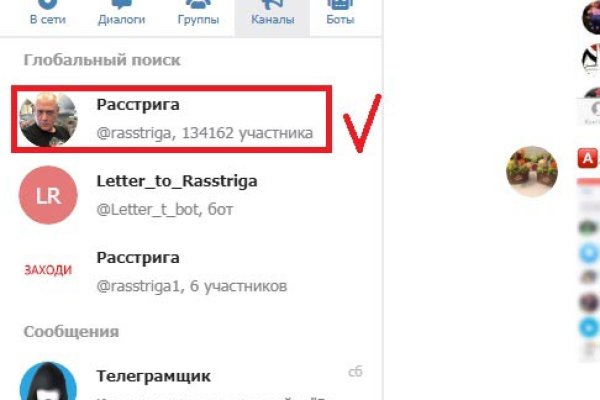 Супернет каталог