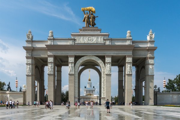 Как найти актуальную ссылку на кракен