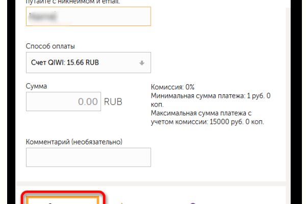 Кракен наркоз магазин