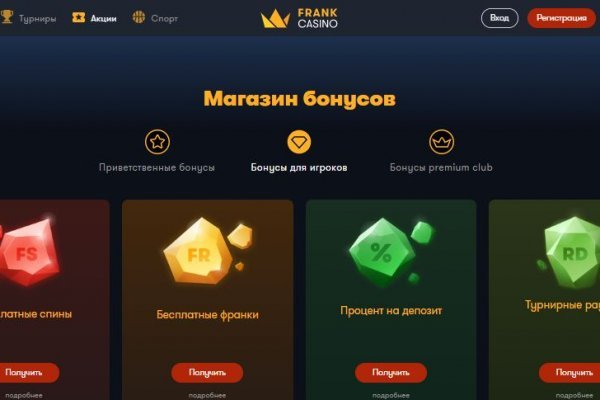 Ссылки для супернета
