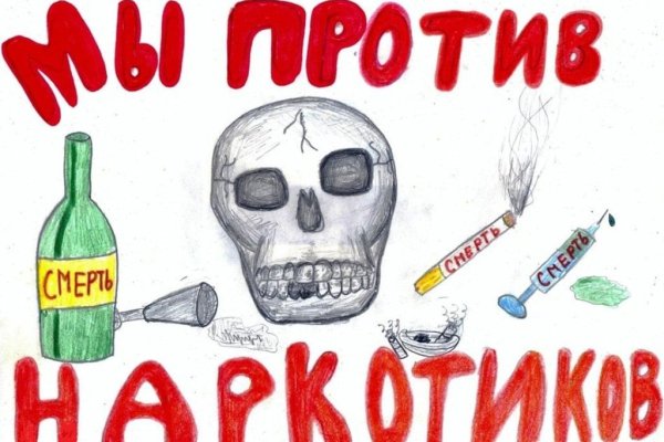 Как вывести с кракена