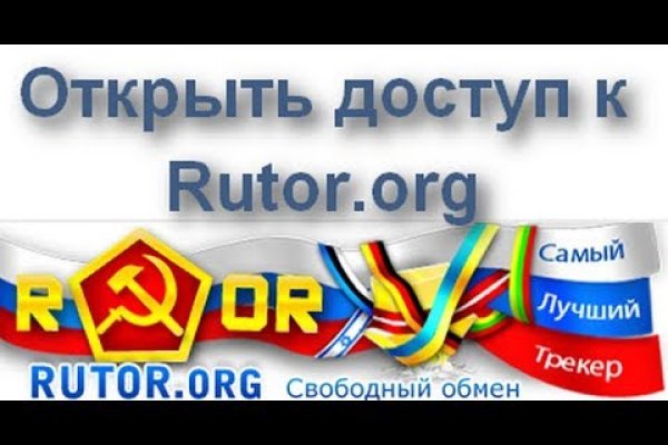Ссылка на кракен 11