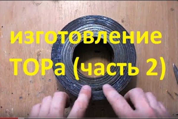 Кракен супернет kraken link24 info