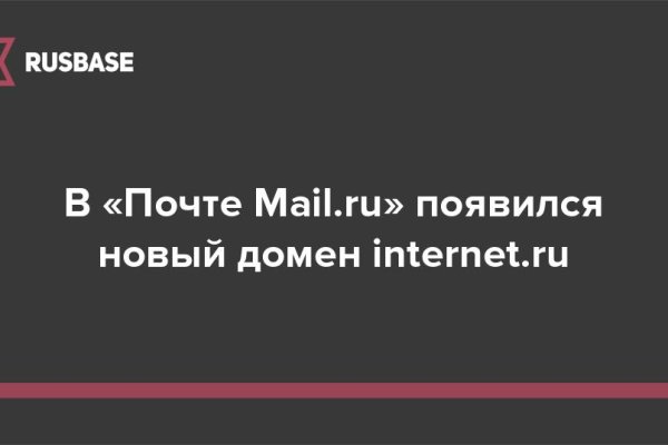 Мега зеркала тор онион мориарти кракен