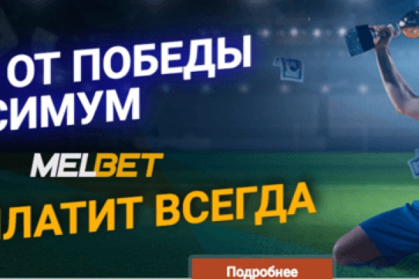 Супернет ссылка