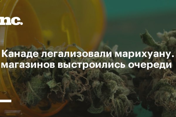 Что такое кракен в супернете