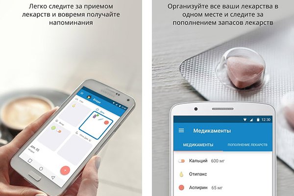 Ссылка на кракен 2krnmarket