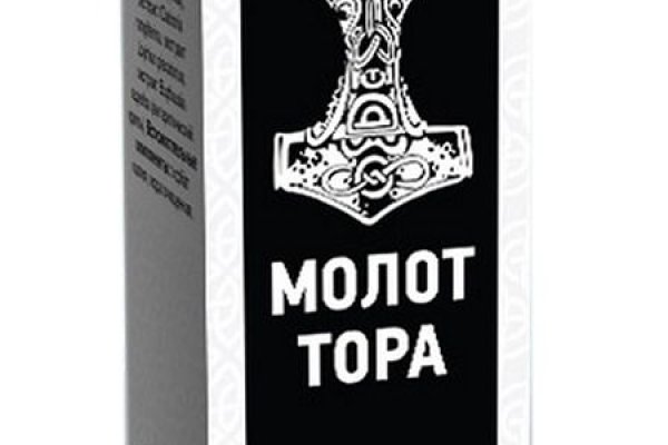 Кракен сайт купить счастье