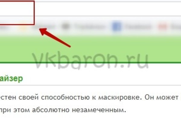 Кракен сайт ссылка тор браузере