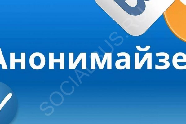Kraken актуальные зеркала krakentor site