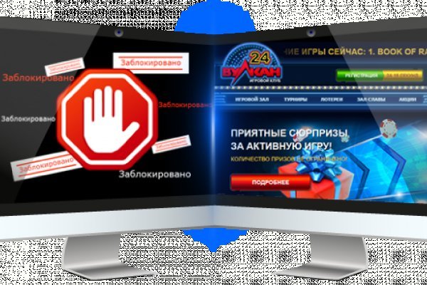 Ссылки супернета