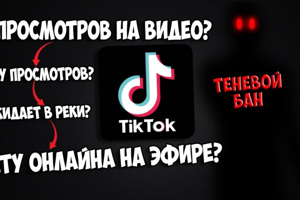 Кракен зеркало рабочее на сегодня krakenat2krnkrnk com