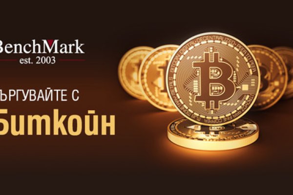 Craken14 at