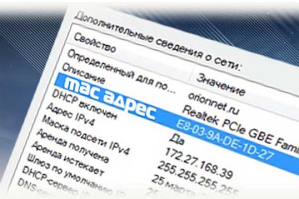 Кракен телеграмм магазин