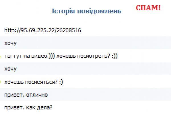 Супернет вход