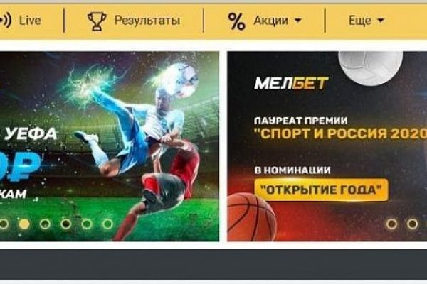 Кракен магазин нарков